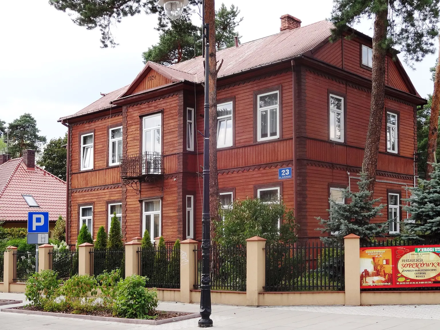 Отвоцк — география места поездки