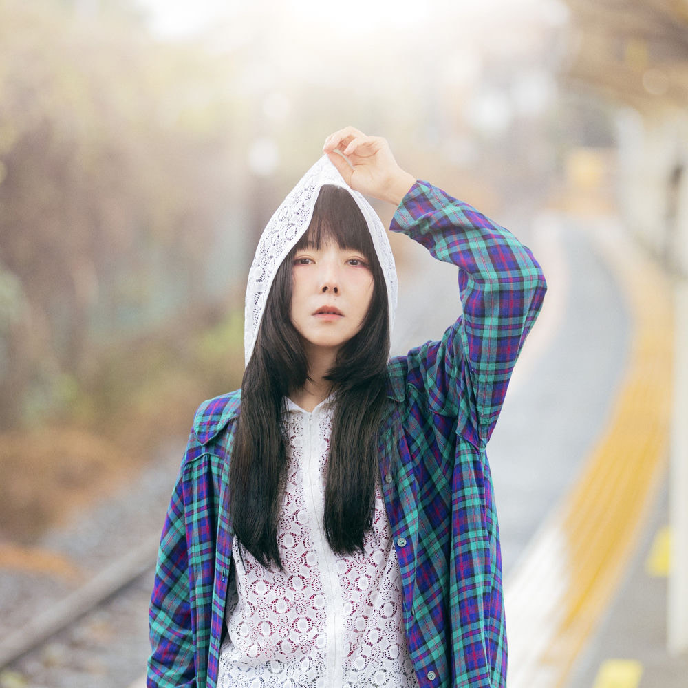 Aiko