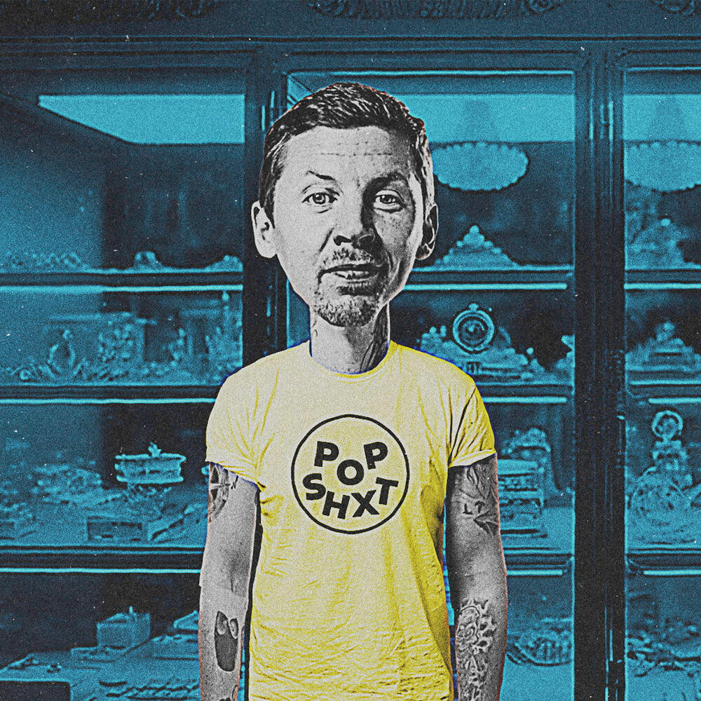 Professor Green — концерт Шеффилд