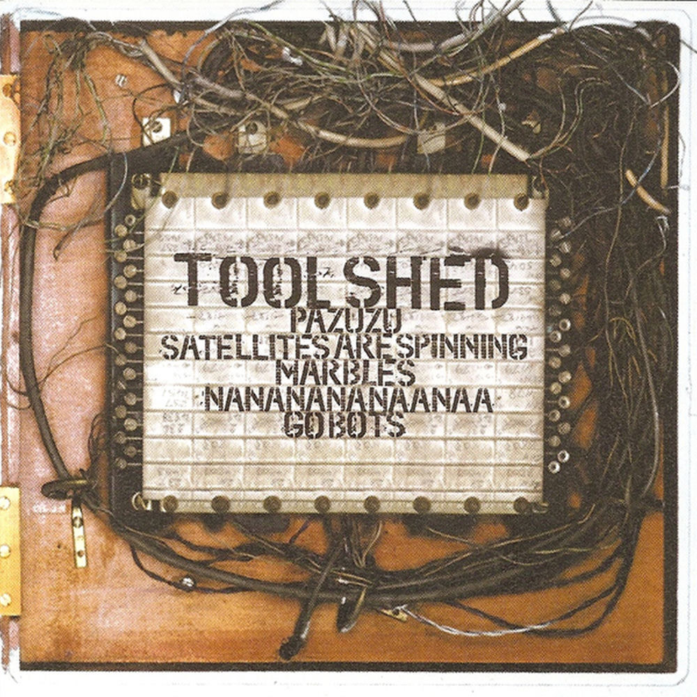 Tool Shed