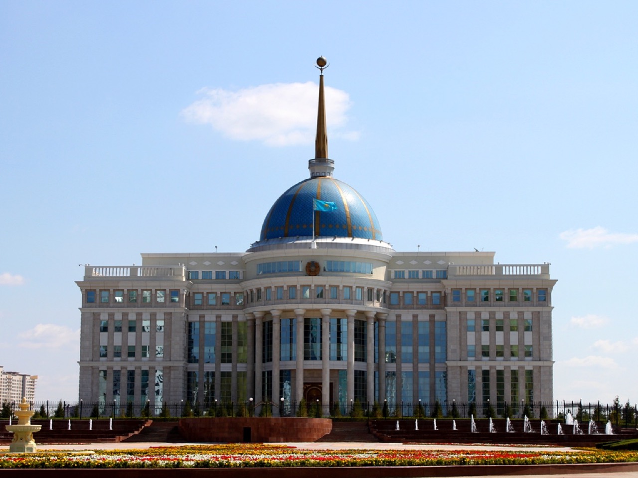 Резиденция Ак Орда