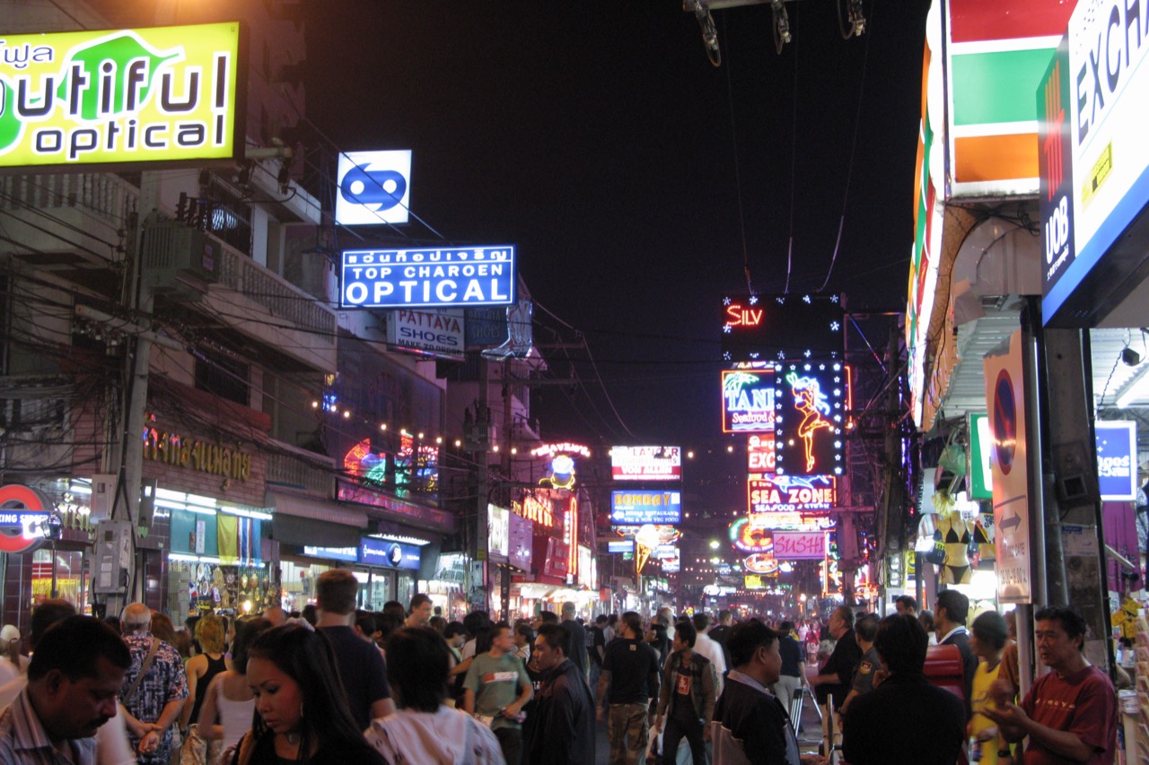 Улица Walking Street