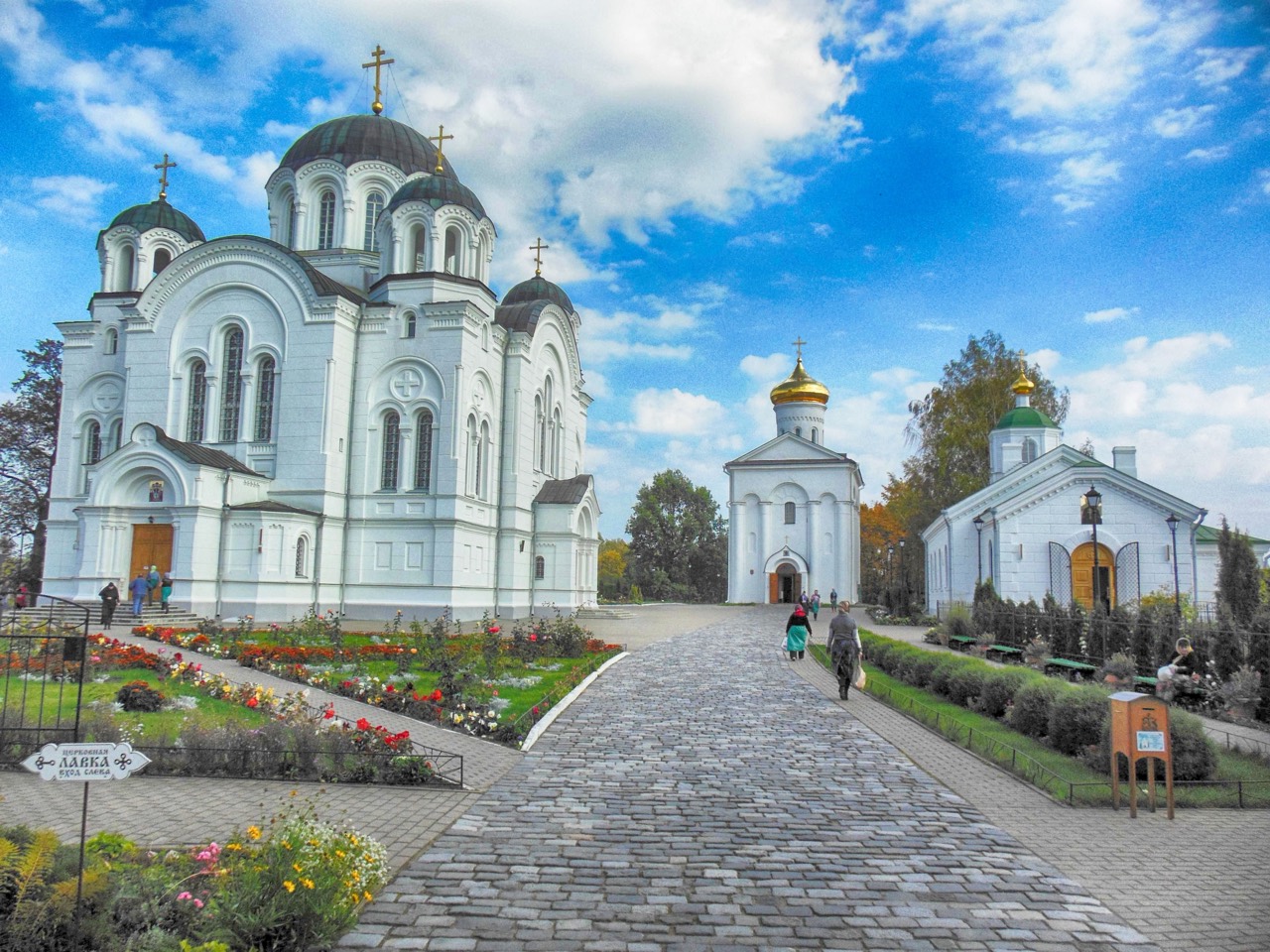 Спасо-Евфросиниевский монастырь