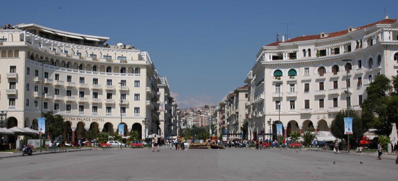 Площадь Аристотеля