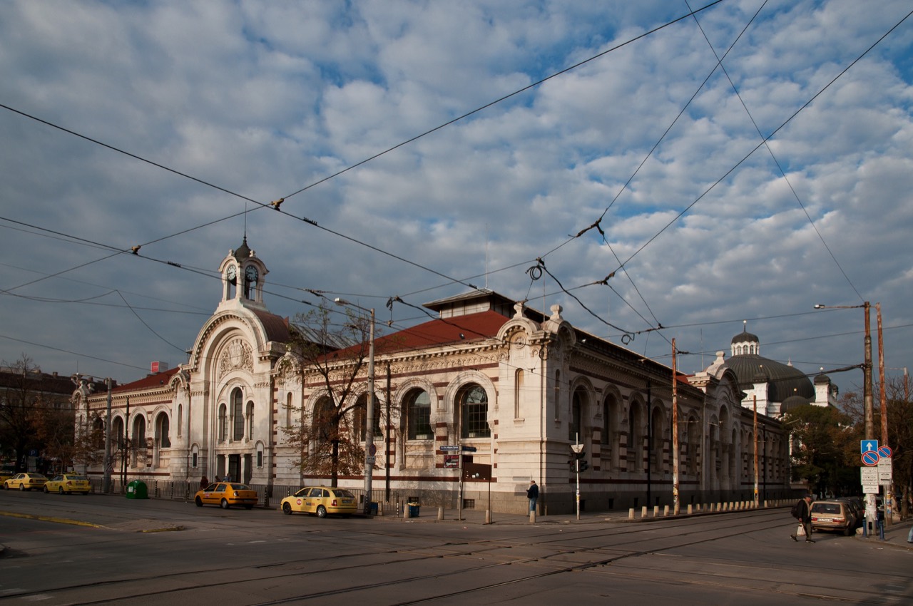 Центральные минеральные бани