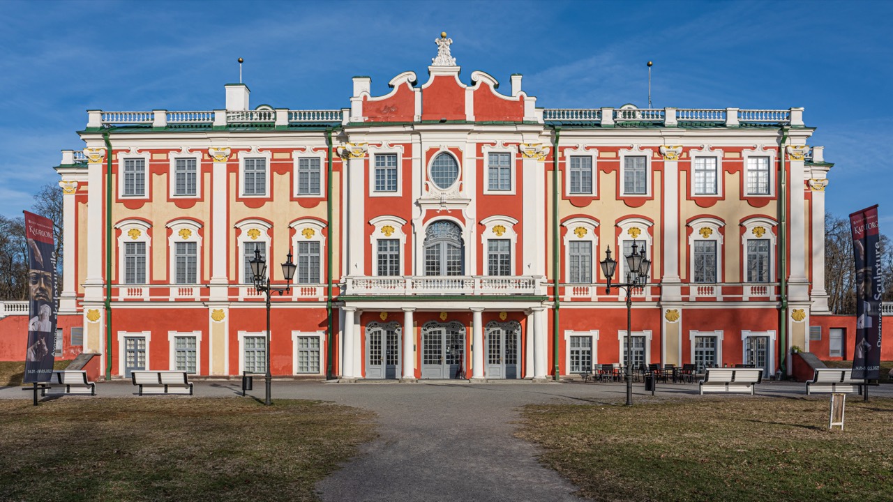 Дворец и парк Кадриорг