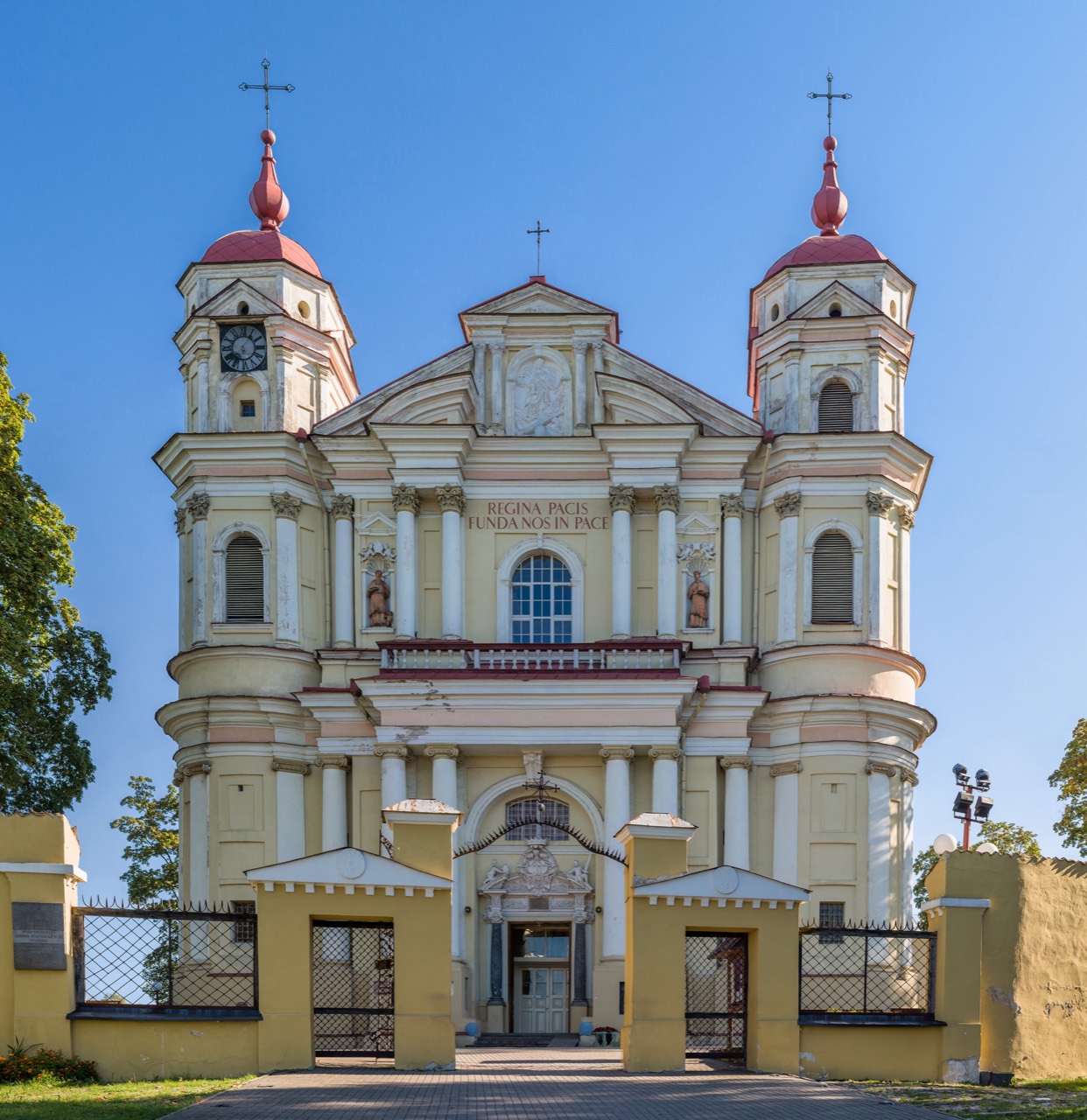 Костёл Святых Петра и Павла