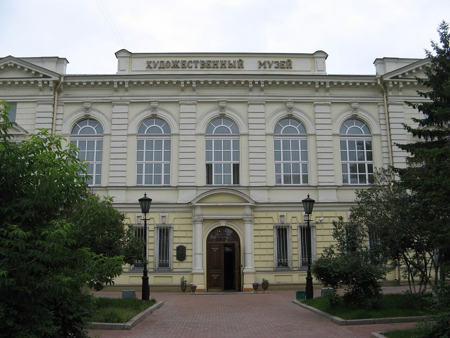 Иркутский областной художественный музей