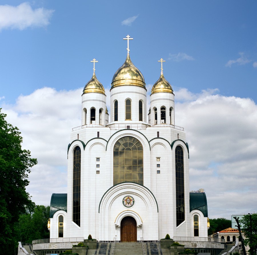 Собор Христа Спасителя