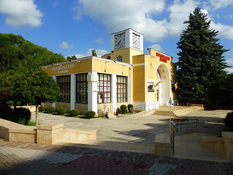 Октябрьские нарзанные ванны