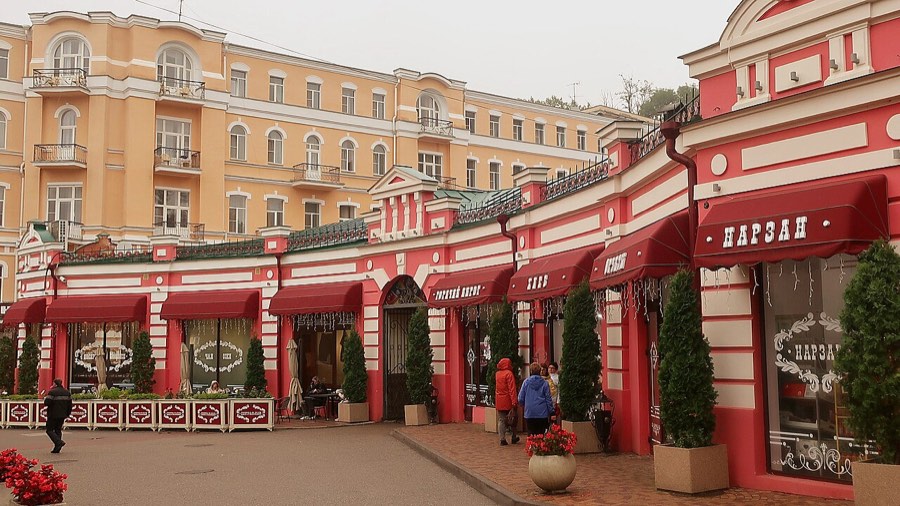 Торговые ряды (Кисловодск)
