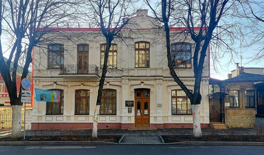 Ессентукский историко-краеведческий музей имени В. П. Шпаковского