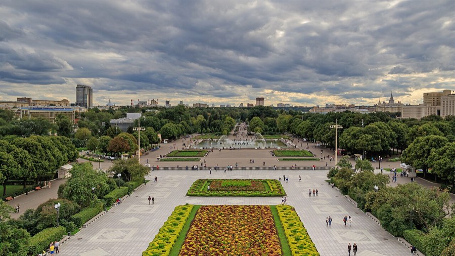 Центральный парк культуры и отдыха им. Горького