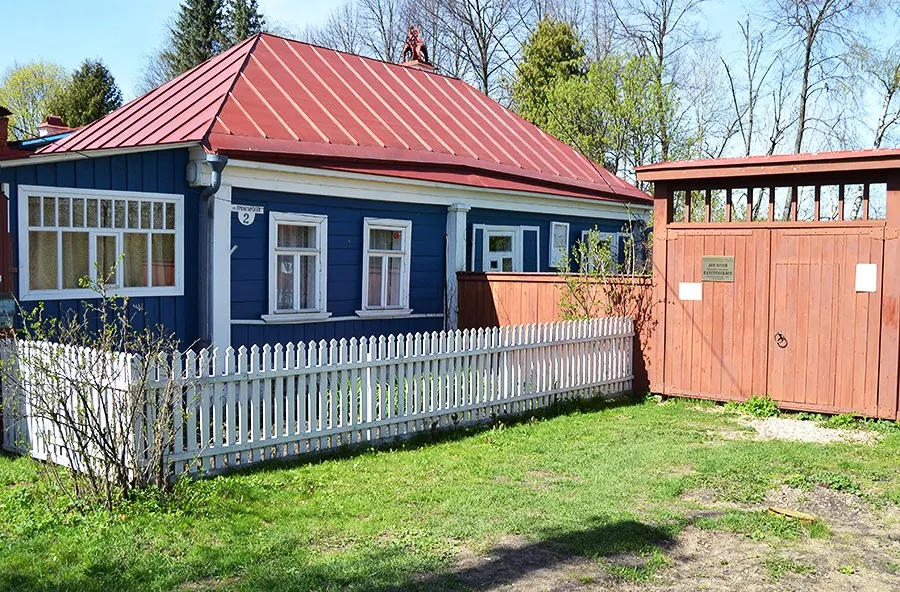Дом-музей Паустовского