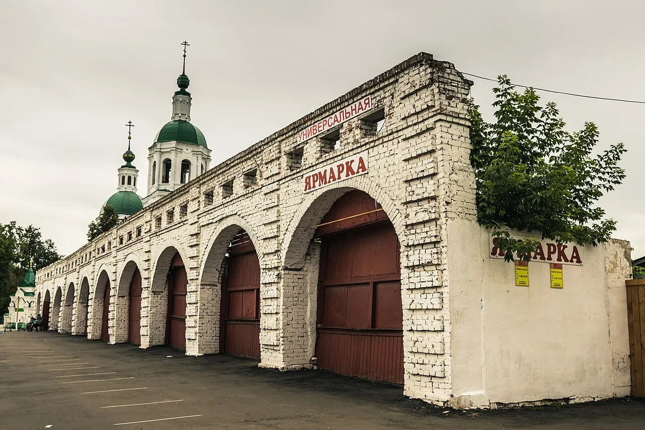 Торговые ряды Зарайска