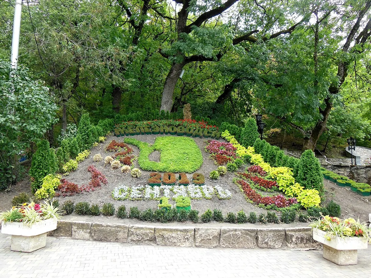 Курортный парк Железноводска