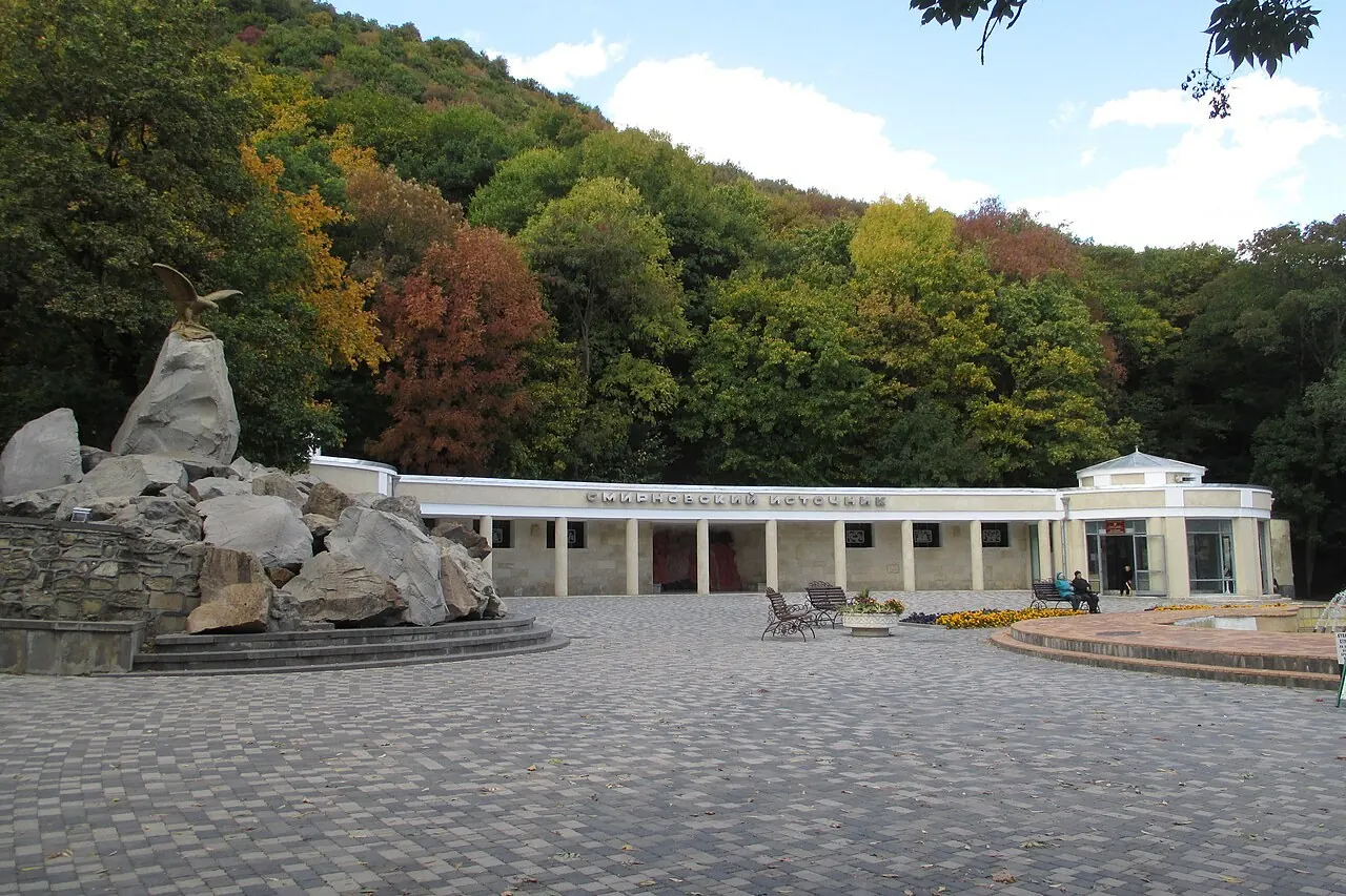 Смирновский источник