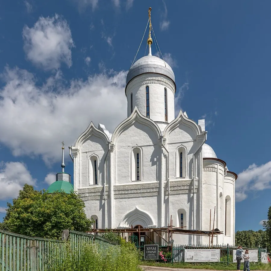 Успенский собор на Городке