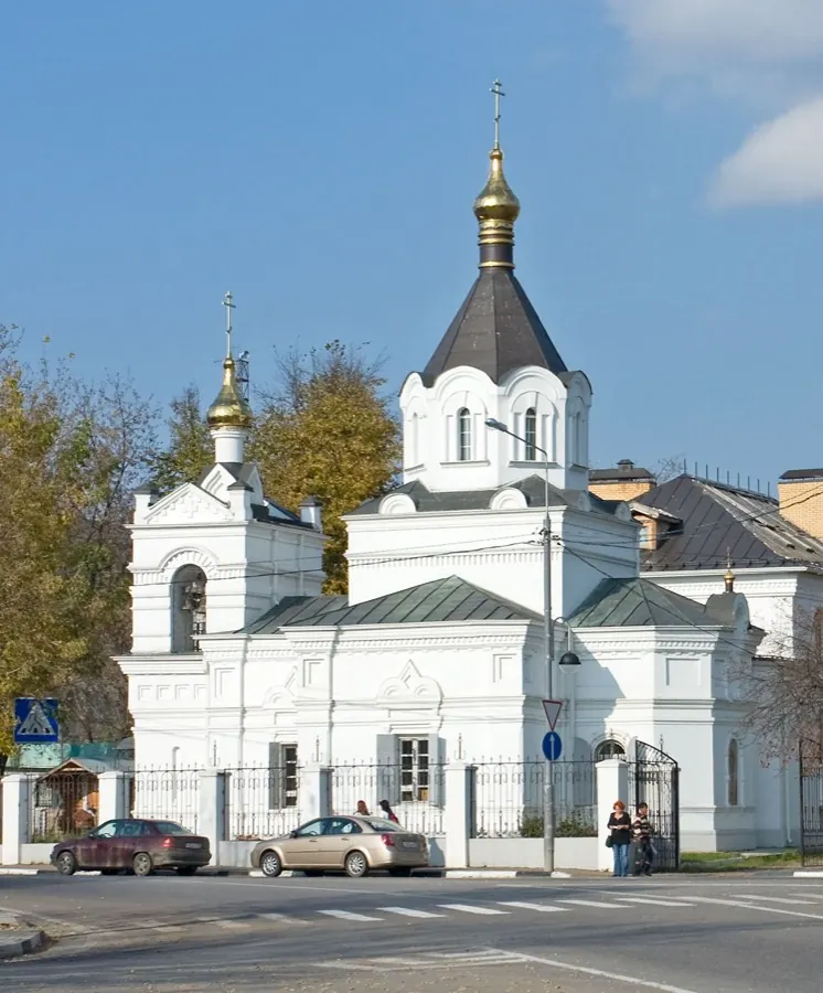 Храм Александра Невского